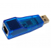 Сетевой адаптер переходник PIX-LINK USB LAN 001 сетевая карта (Blue) (16157)