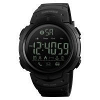 Смарт-годинник Skmei 1301 Original (Black, 1301BK)