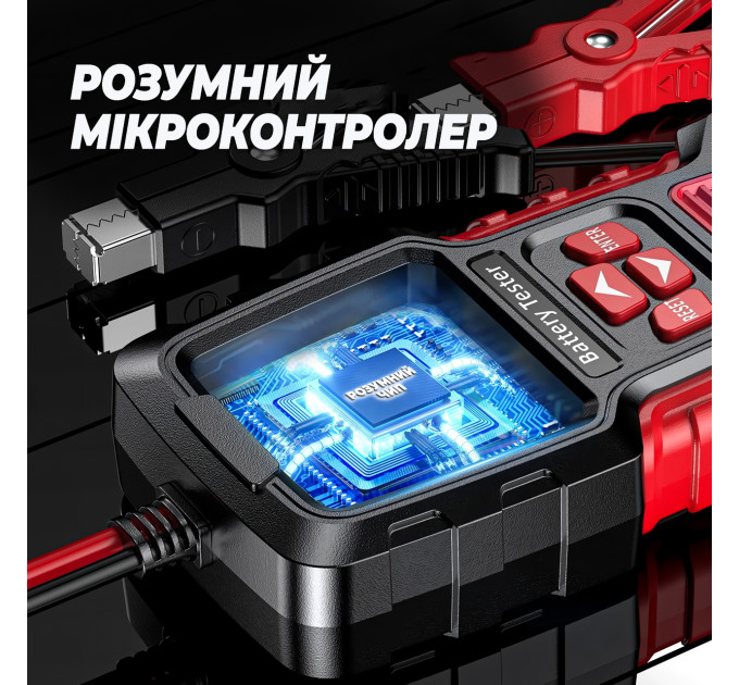 Тестер автомобильных аккумуляторов Foxsur FBT-300 цифровой анализатор батарей 12V/24V, 3-200Ah (Red) (19444)
