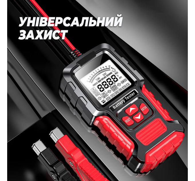 Тестер автомобильных аккумуляторов Foxsur FBT-300 цифровой анализатор батарей 12V/24V, 3-200Ah (Red) (19444)