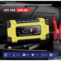 Зарядное устройство автомобильное 12V/24V Foxsur FBC122410E Автоматическое импульсное с функцией восстановления (Yellow)