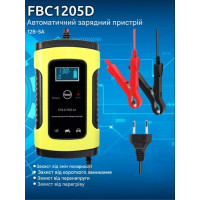 Зарядное устройство автомобильное Foxsur FBC1205D 12V/5А Автоматическое импульсное с функцией восстановления (Yellow)