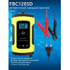 Зарядное устройство автомобильное Foxsur FBC1205D 12V/5А Автоматическое импульсное с функцией восстановления (Yellow) (19429)