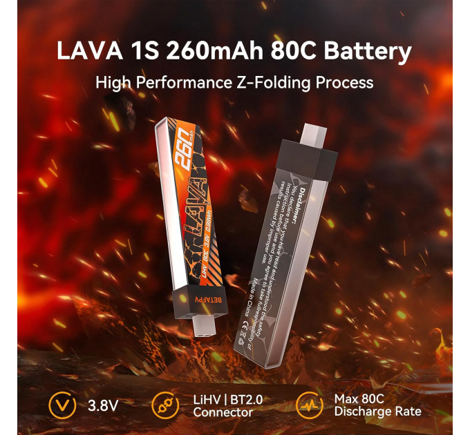 Аккумулятор BetaFPV Lava 1S 260 mAh 80C 3.8V LiHV LiPo BT2.0 FPV  (18766)