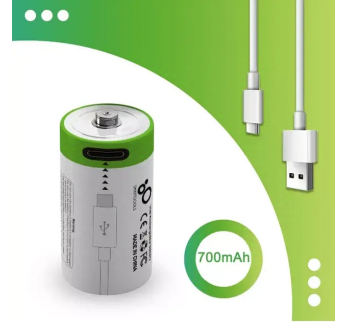 Аккумулятор CR123A / 16340 Smartoools 700 mAh 3.7V с встроенной зарядкой Type-C (19564)