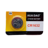 Батарейка дисковая HUA DAO CR1632 () (18590)