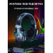 Беспроводные игровые наушники Onikuma B15 RGB Bluetooth гарнитура с микрофоном и RGB (Black) (19659)