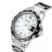 Часы наручные Skmei 0992 Original (White stainless steel, 0992SWT)