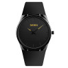 Часы наручные Skmei 1601 Original (Black, 1601SBK) (15971)