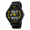 Часы наручные детские Skmei 1060 Original (Yellow, 1060YL) (17105)
