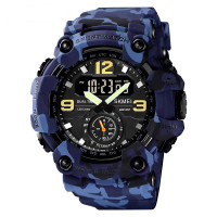 Часы наручные мужские Skmei 1637 (Blue Camo, 1637CMBU)