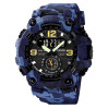 Часы наручные мужские Skmei 1637 (Blue Camo, 1637CMBU) (18440)
