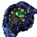 Часы наручные мужские Skmei 1637 (Blue Camo, 1637CMBU) (18440)