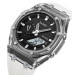 Часы наручные мужские Skmei 2100 (White Black, 2100WTBK) (18435)
