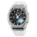Часы наручные мужские Skmei 2100 (White Black, 2100WTBK) (18435)