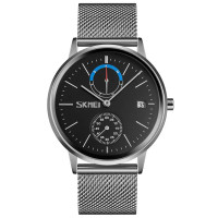 Часы наручные мужские Skmei 9182 (Silver Black, 9182SIBK)