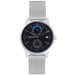 Часы наручные мужские Skmei 9182 (Silver Black, 9182SIBK) (18400)