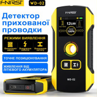 Детектор скрытой проводки, дерева и металла Fnirsi WD-02  Настенный трассоискатель с позиционирующим отверстием