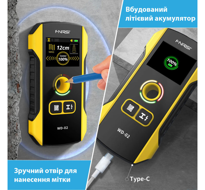 Детектор скрытой проводки, дерева и металла Fnirsi WD-02  Настенный трассоискатель с позиционирующим отверстием (19682)
