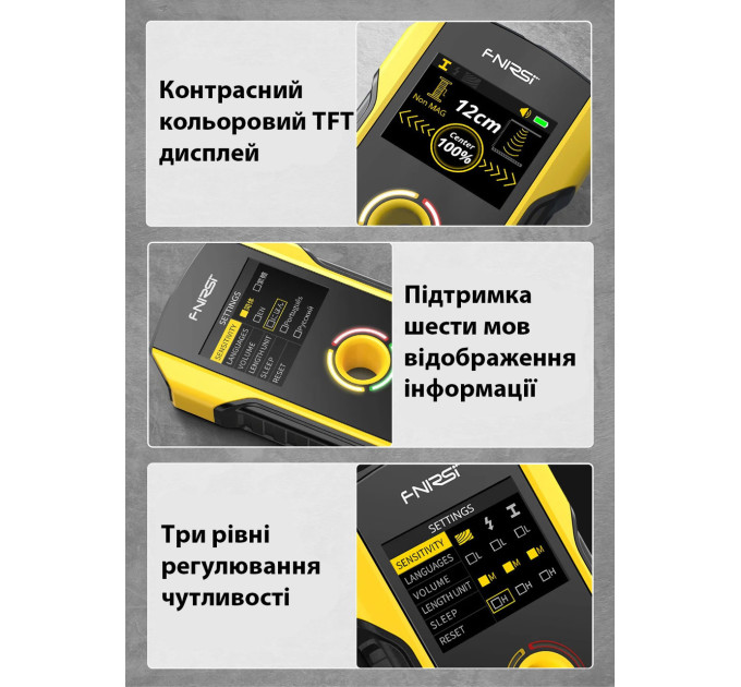 Детектор скрытой проводки, дерева и металла Fnirsi WD-02  Настенный трассоискатель с позиционирующим отверстием (19682)