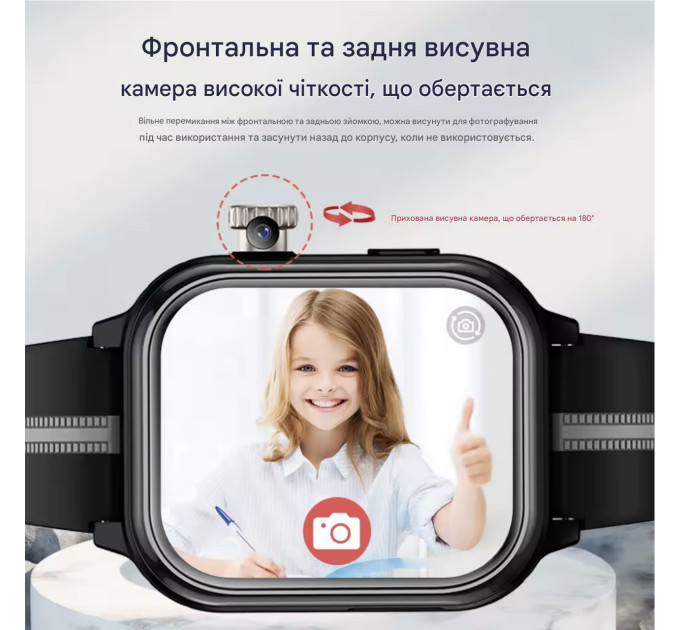 Детские смарт-часы Wonlex KT39 Original часы-телефон с видеозвонком GPS WI-FI и SIM-картой (Black) (19136)