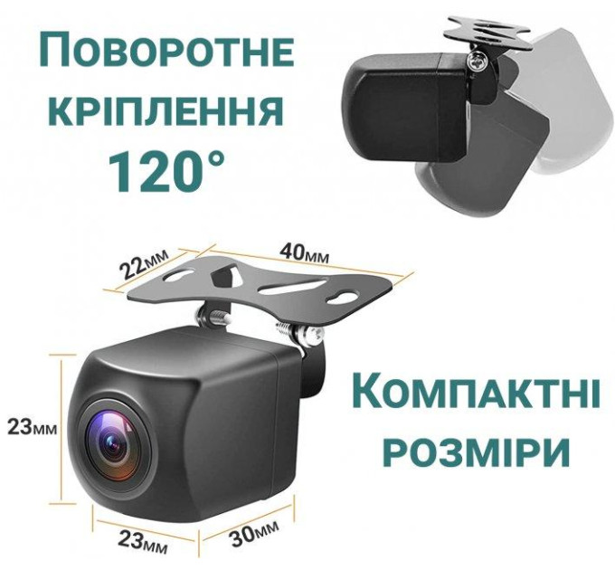 Камера заднего вида Podofo A2961 парковочная камера, CVBS+AHD, IP68, 170° UDstore (Black) (18696)