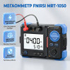 Мегаометр Fnirsi MRT-1050 1000V: 3MΩ 20GΩ измеритель сопротивления изоляции (19666)