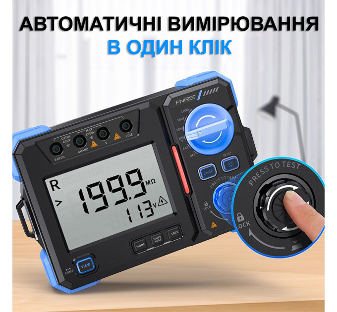Мегаометр Fnirsi MRT-1050 1000V: 3MΩ 20GΩ измеритель сопротивления изоляции (19666)