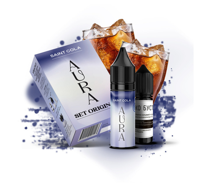 Набор для самозамеса солевой Aura 30 мл (Saint Cola Кола, 0-50 мг) (17206)