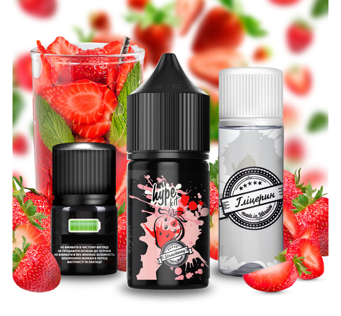 Набір для самозамісу сольовий Hype 30 мл, 0-50 мг Strawberry (Полуниця) (16878)