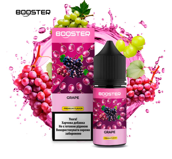 Набор компонентов для самозамеса солевой BOOSTER 30 мл (Grape, Виноград 0-50 мг) (19077)