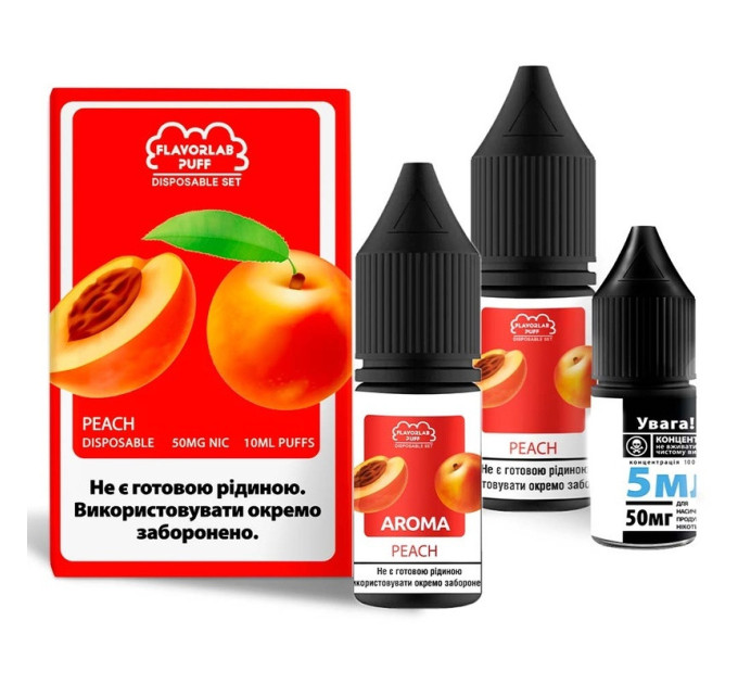Набор компонентов для самозамеса солевой Flavorlab Disposable Puff 10 мл (Peach Персик, 0-65 мг) (18262)