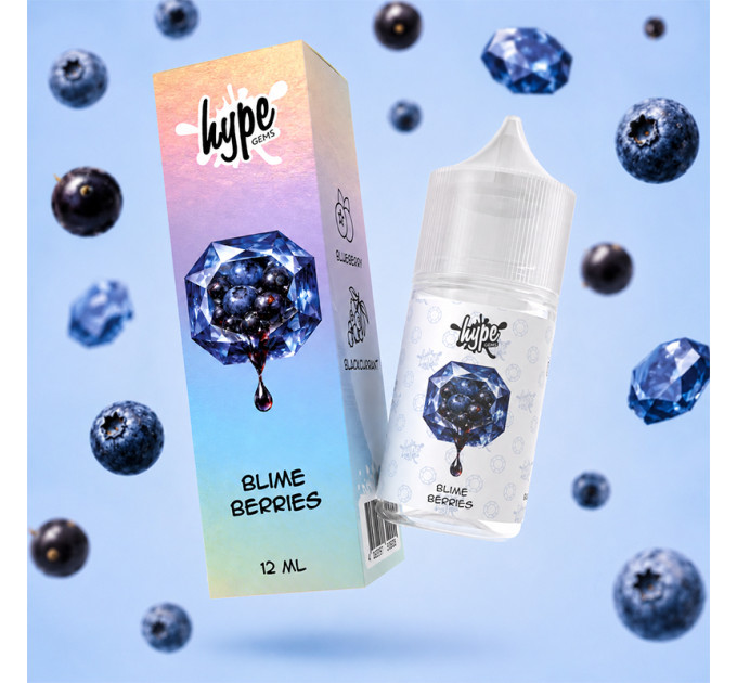 Набор компонентов для самозамеса солевой Hype GEMS 30 мл (Blime Berries, Черная смородина с черникой 0-50 мг) (20044)