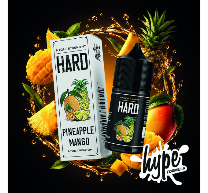 Набор компонентов для самозамеса солевой Hype HARD 30 мл (Pineapple Mango, Ананас манго с холодом 0-70 мг) (20057)