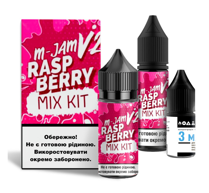 Набор компонентов для самозамеса солевой жидкости Flavorlab M-Jam V2 30 мл (Raspberry Малина, 0-65 мг) (17945)