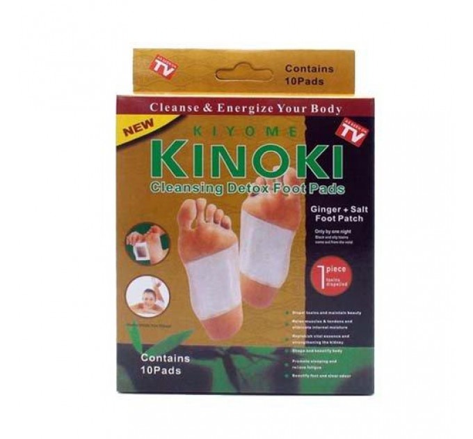 Пластырь для детоксикации Kinoki Cleansing Detox Foot Pads (Gold)