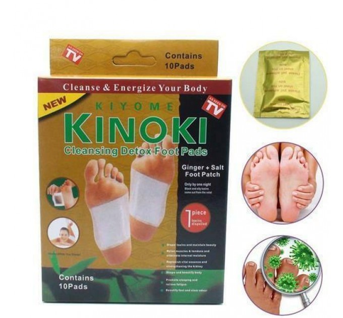 Пластырь для детоксикации Kinoki Cleansing Detox Foot Pads (Gold)