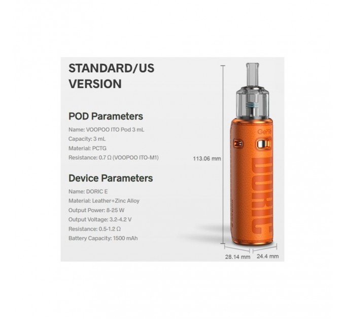 Под-система VOOPOO Doric E Pod 1500mAh 3ml Original Kit (Orange) (15829)