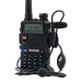 Портативная тактическая Рация + Гарнитура Baofeng UV-5R 5W двухдиапазонная VHF(136-174)/UHF(400-520 МГц) (18835)