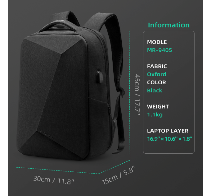 Рюкзак городской для ноутбука 15.6