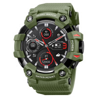 Смарт-часы Skmei S231 Original силиконовый ремешок (Army Green)