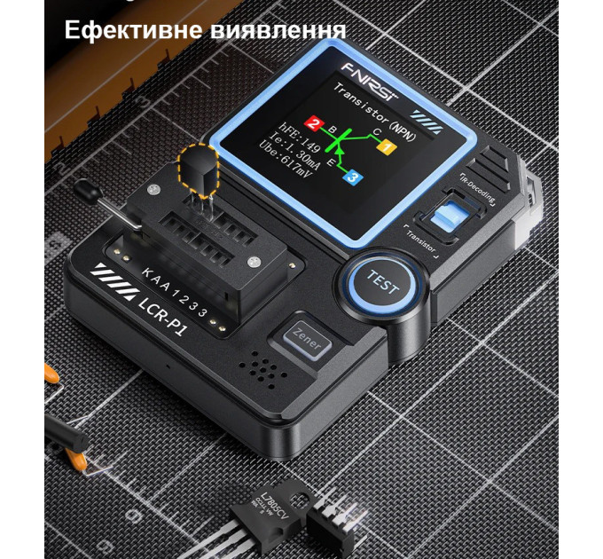 Тестер электронных компонентов Fnirsi LCR-P1 многофункциональный тестер транзисторов (19167)