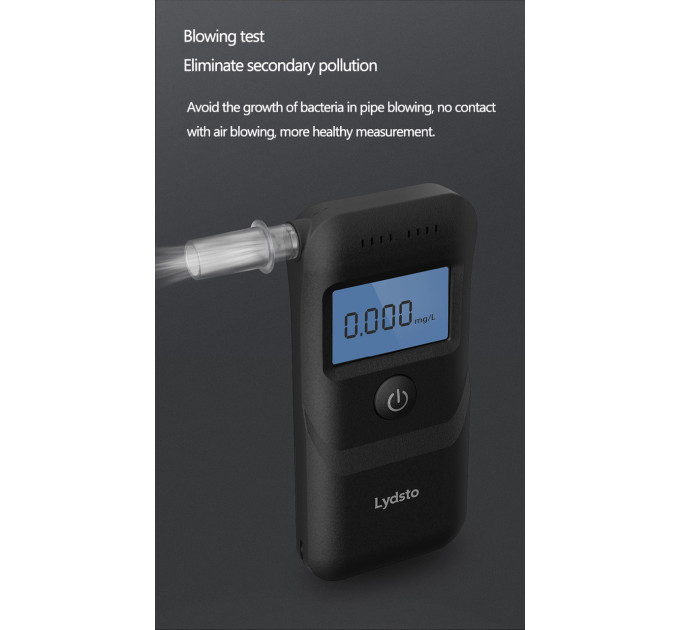 Высокоточный Алкотестер цифровой Lydsto Youpin HD-JJCSY02 (Black) (18572)