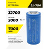 Аккумулятор 32700 LiitoKala Lii-70A 7000 mAh литий-железо-фосфатный LiFePO4 30А, 3.6V Плоский плюс (19315)