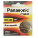 Батарейка дисковая Panasonic CR2430 Original () (18591)
