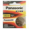 Батарейка дисковая Panasonic CR2430 Original () (18591)