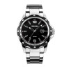 Часы наручные Skmei 0992 Original (Black stainless steel, 0992SBK) (12311)
