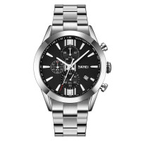 Часы наручные Skmei 9302 (Silver Black, 9302BK)