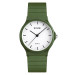 Часы наручные женские Skmei 1419 (Army Green, 1419AG) (18414)