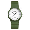Часы наручные женские Skmei 1419 (Army Green, 1419AG) (18414)